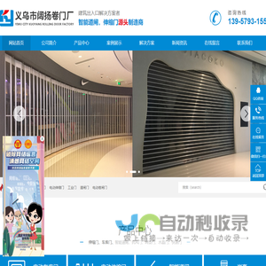 专利申请代理_商标注册代理_西安专利申请公司_陕西商标代理机构
