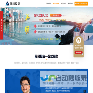 液位计,电容式液位计,液位变送器,电容式液位变送器,液位计配套 - 上海德中仪表实业有限公司