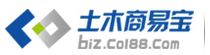 山东中科环保科技有限公司