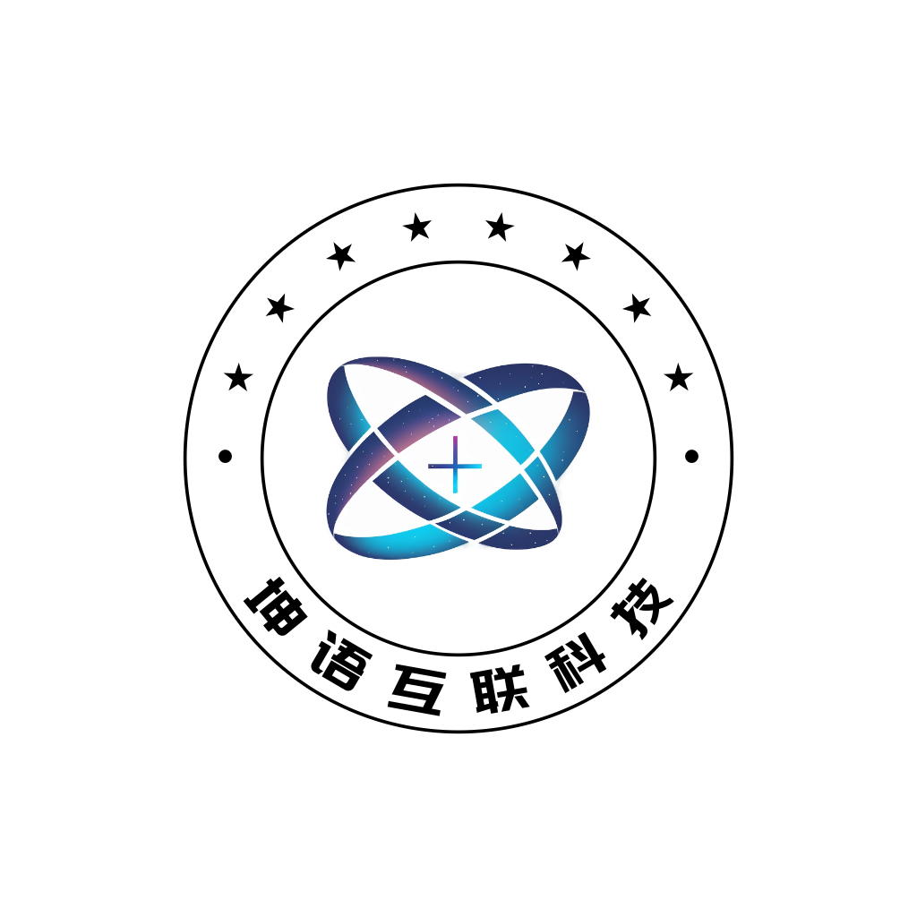 北京坤语互联科技有限公司