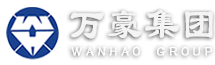 山东万豪纸业集团股份有限公司食品级包装用纸,工业滤纸,医疗用纸,特种纸,生活用纸,文化用纸